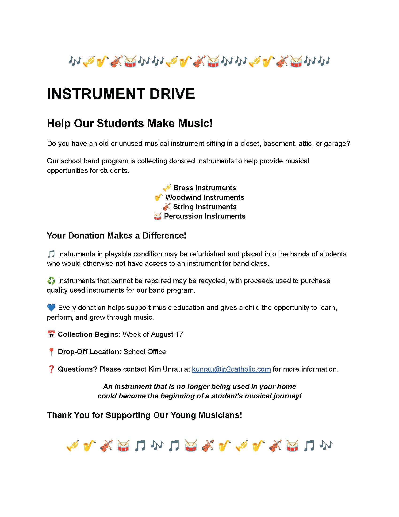 Used Instrument Drive