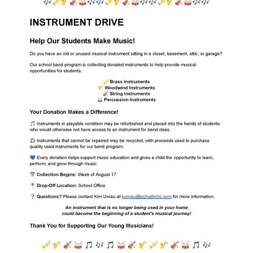 Used Instrument Drive